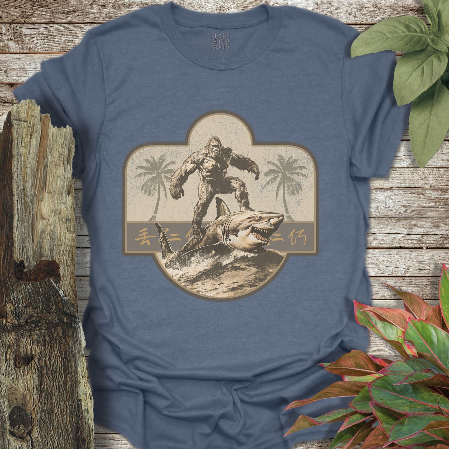Bigfoot Surf-Fin T-Shirt