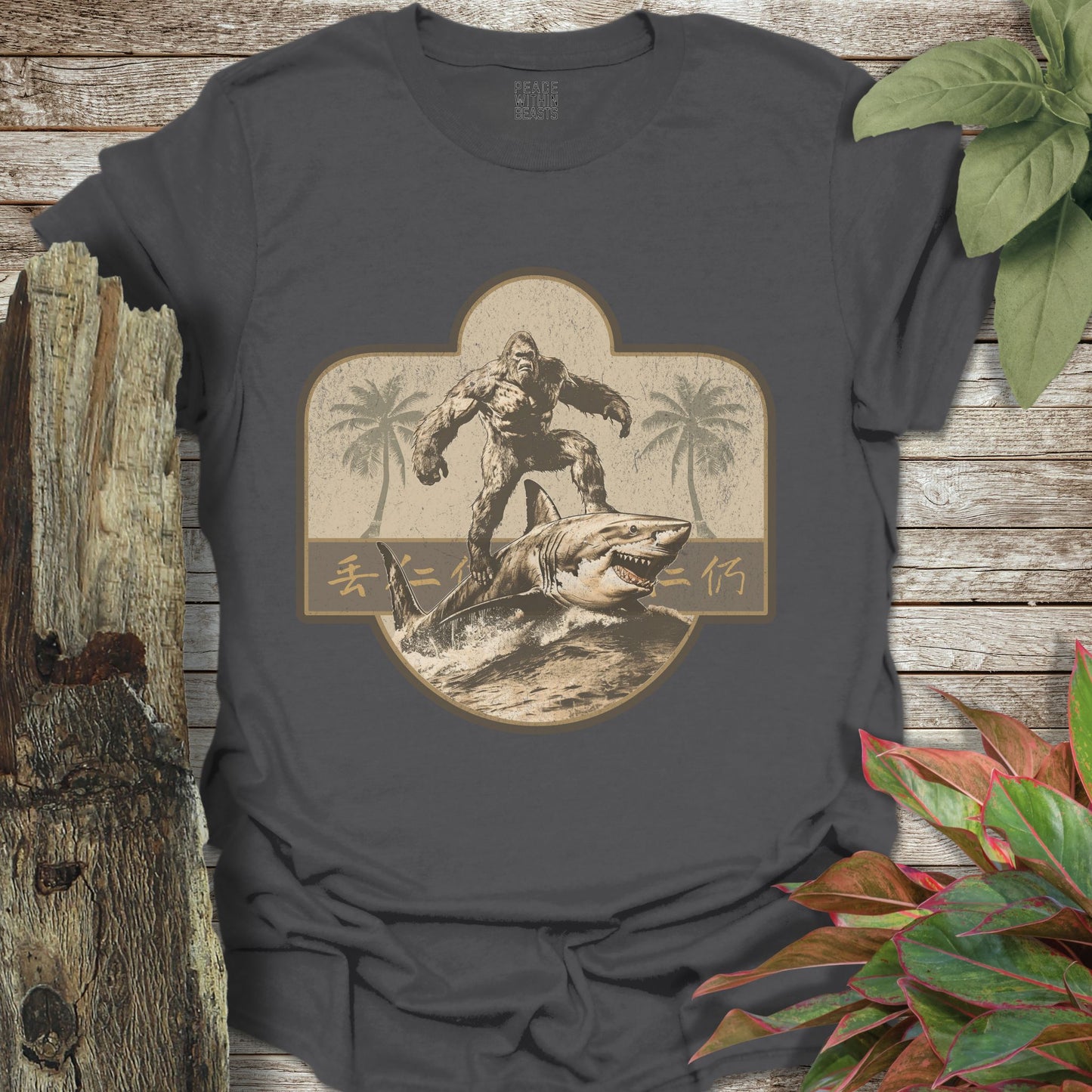 Bigfoot Surf-Fin T-Shirt